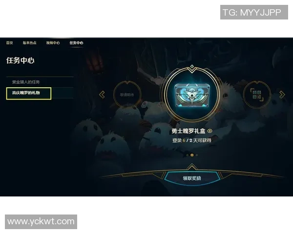 科学英雄联盟中的速度训练方法探索与实践指南